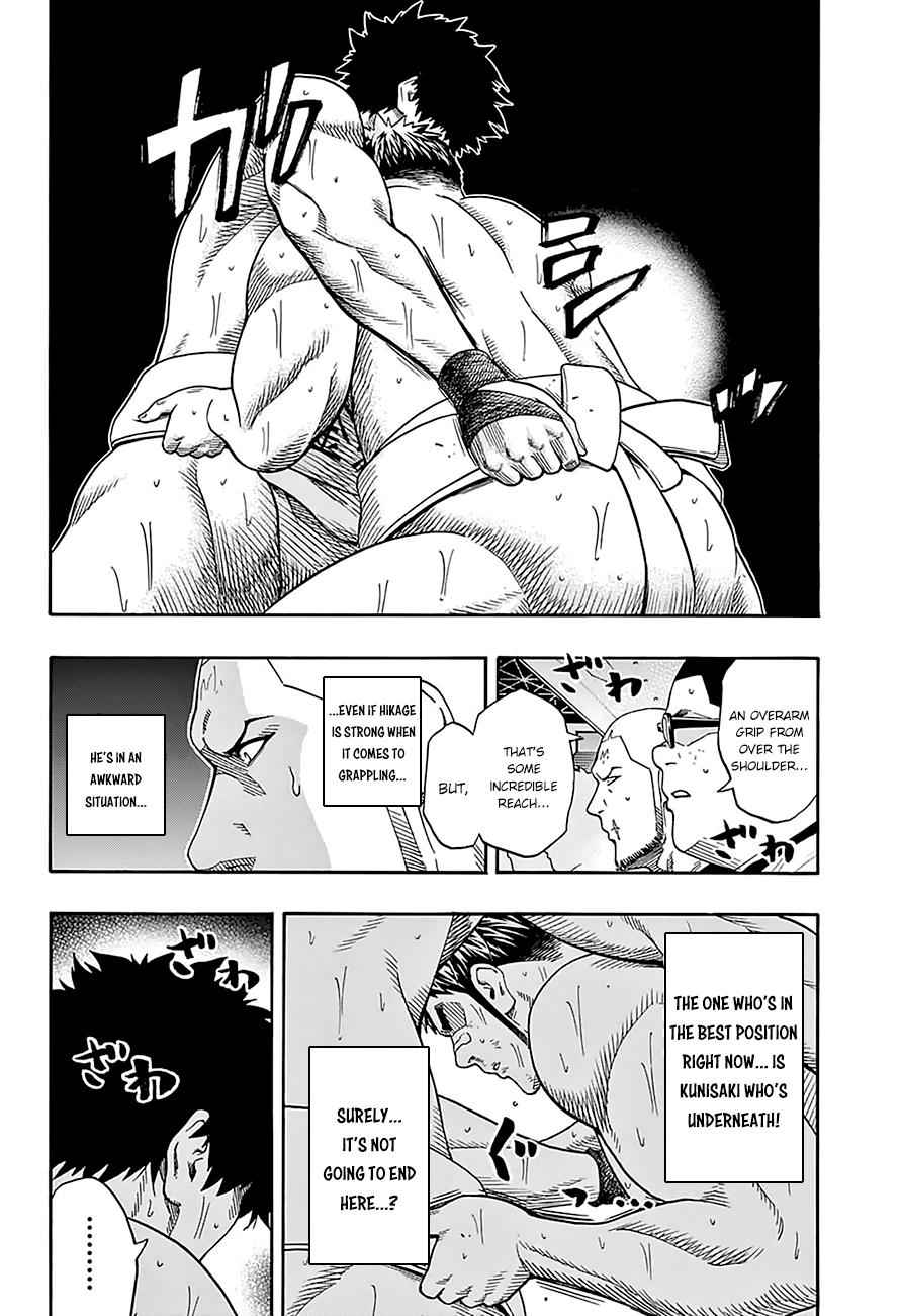 Hinomaru Sumo Chapter 103 Page 3