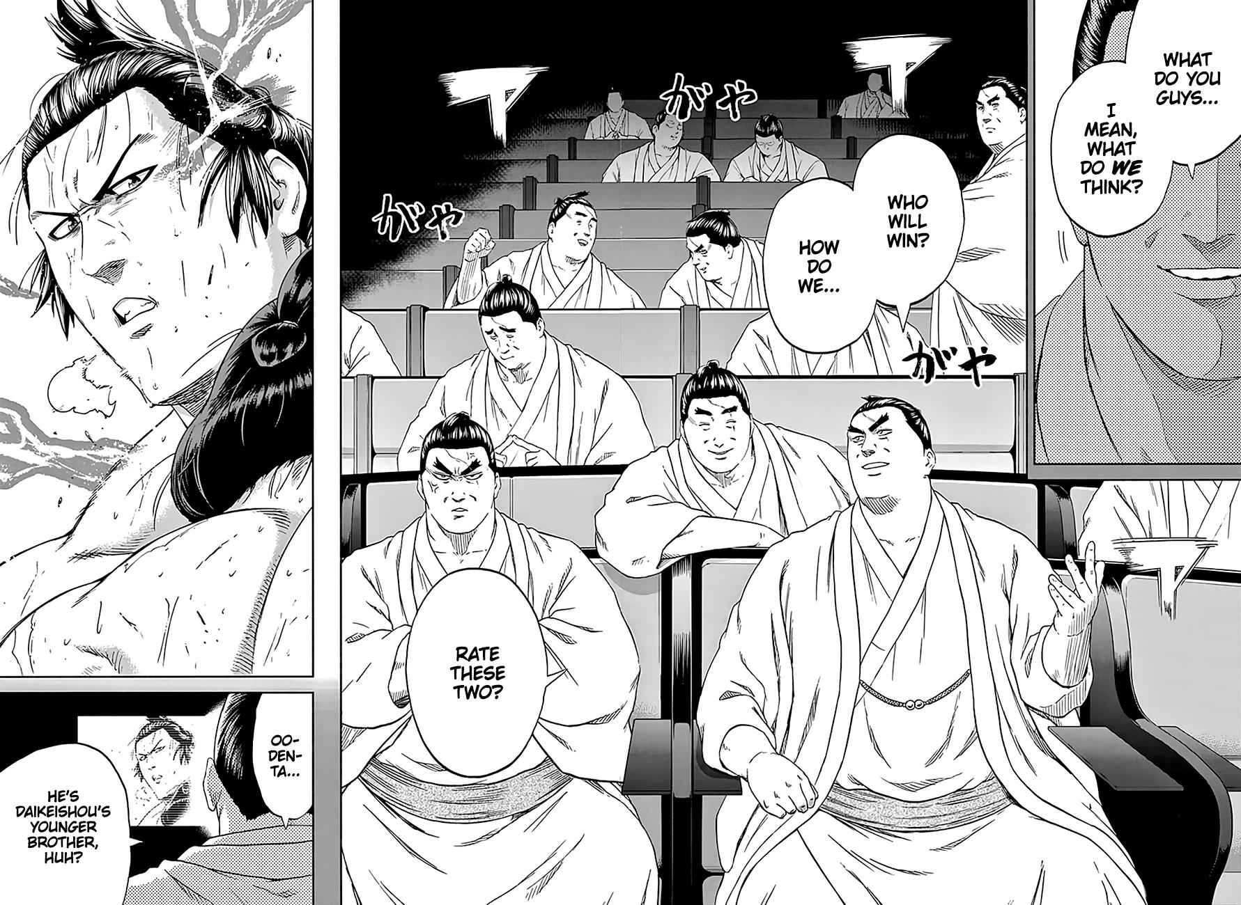 Hinomaru Sumo Chapter 196 Page 4