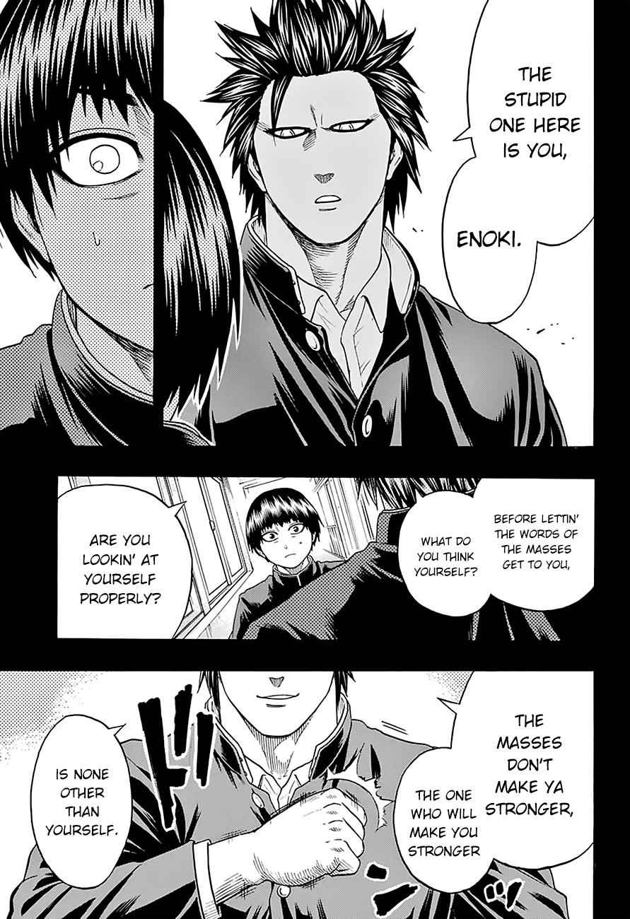 Hinomaru Sumo Chapter 116 Page 10