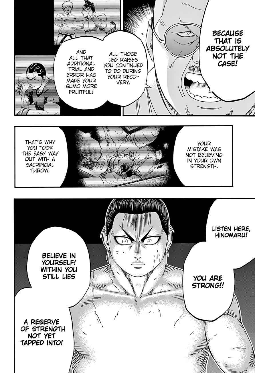 Hinomaru Sumo Chapter 206 Page 13
