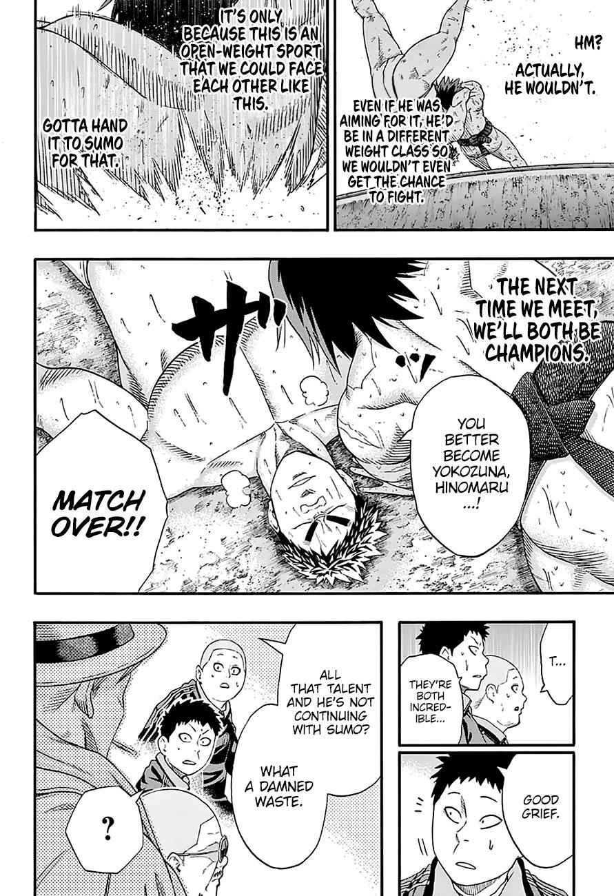 Hinomaru Sumo Chapter 156 Page 14