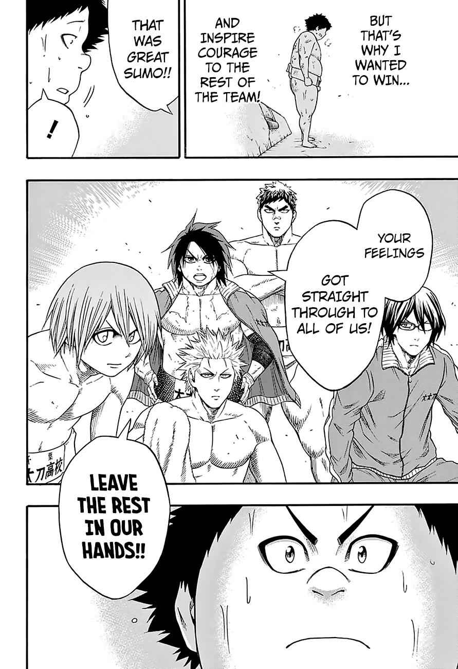 Hinomaru Sumo Chapter 117 Page 13