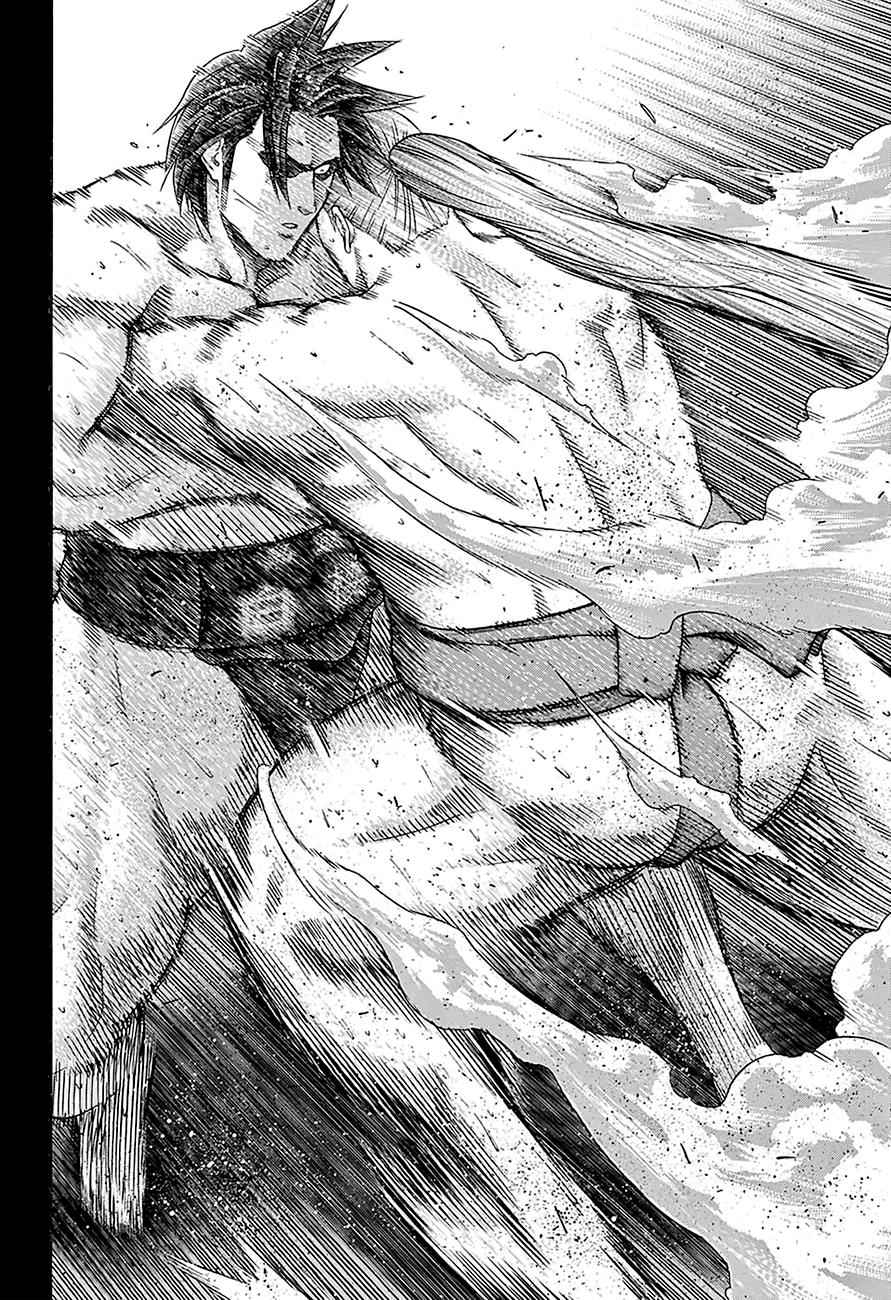 Hinomaru Sumo Chapter 113 Page 6