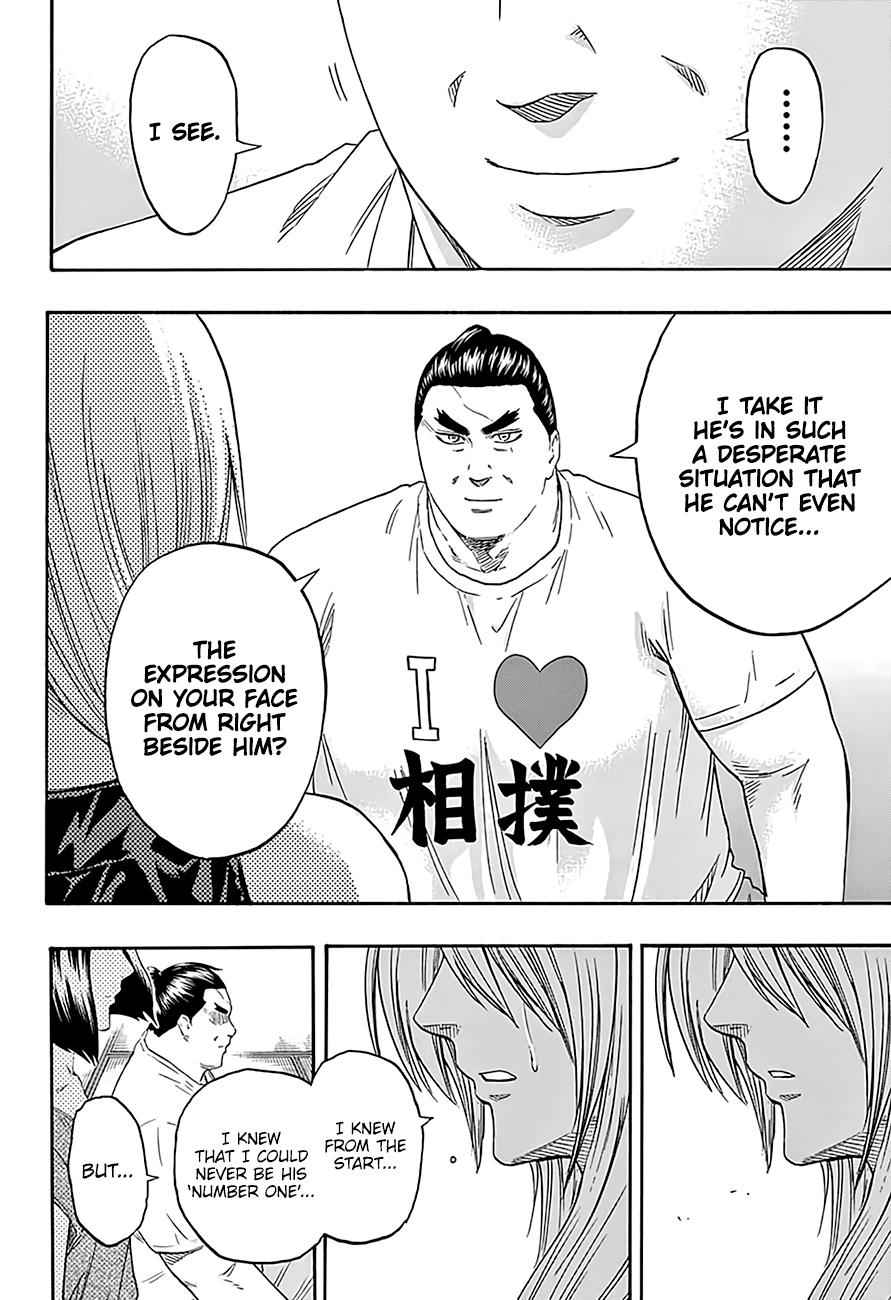Hinomaru Sumo Chapter 198 Page 13
