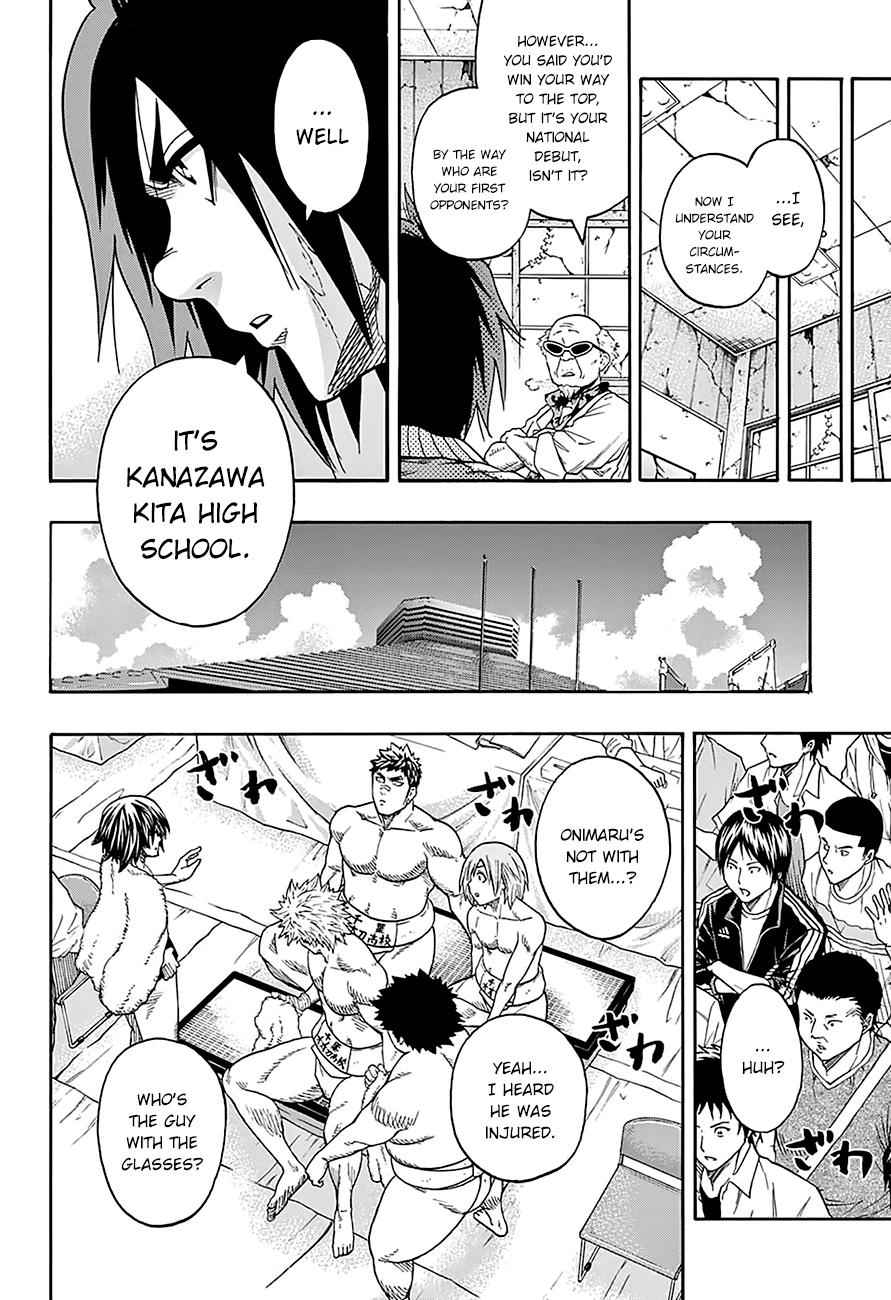 Hinomaru Sumo Chapter 99 Page 8