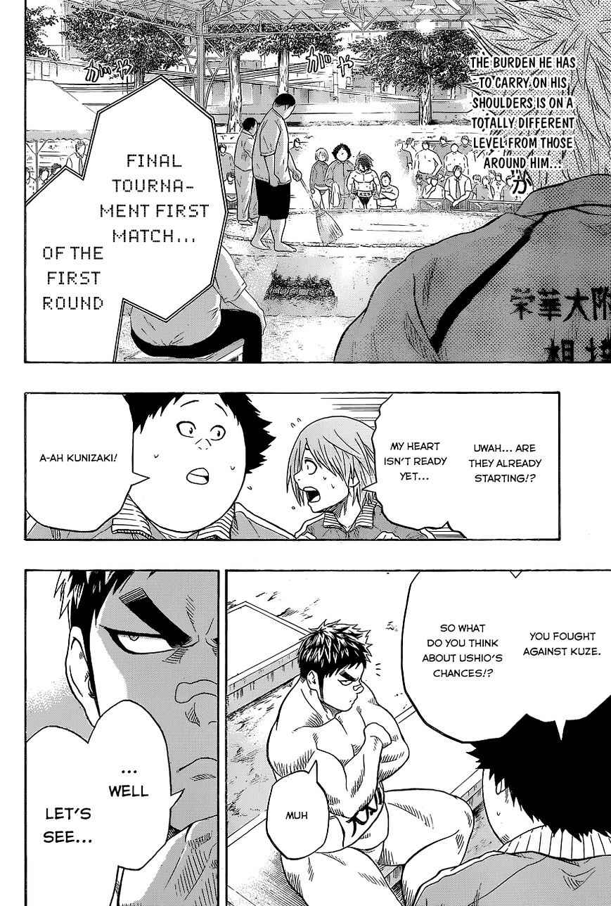 Hinomaru Sumo Chapter 29 Page 8