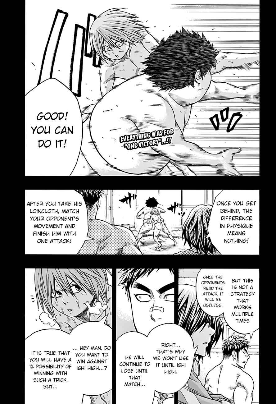 Hinomaru Sumo Chapter 54 Page 4