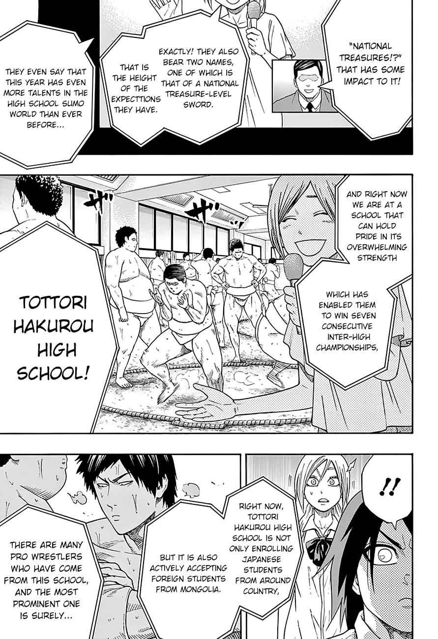 Hinomaru Sumo Chapter 90 Page 8