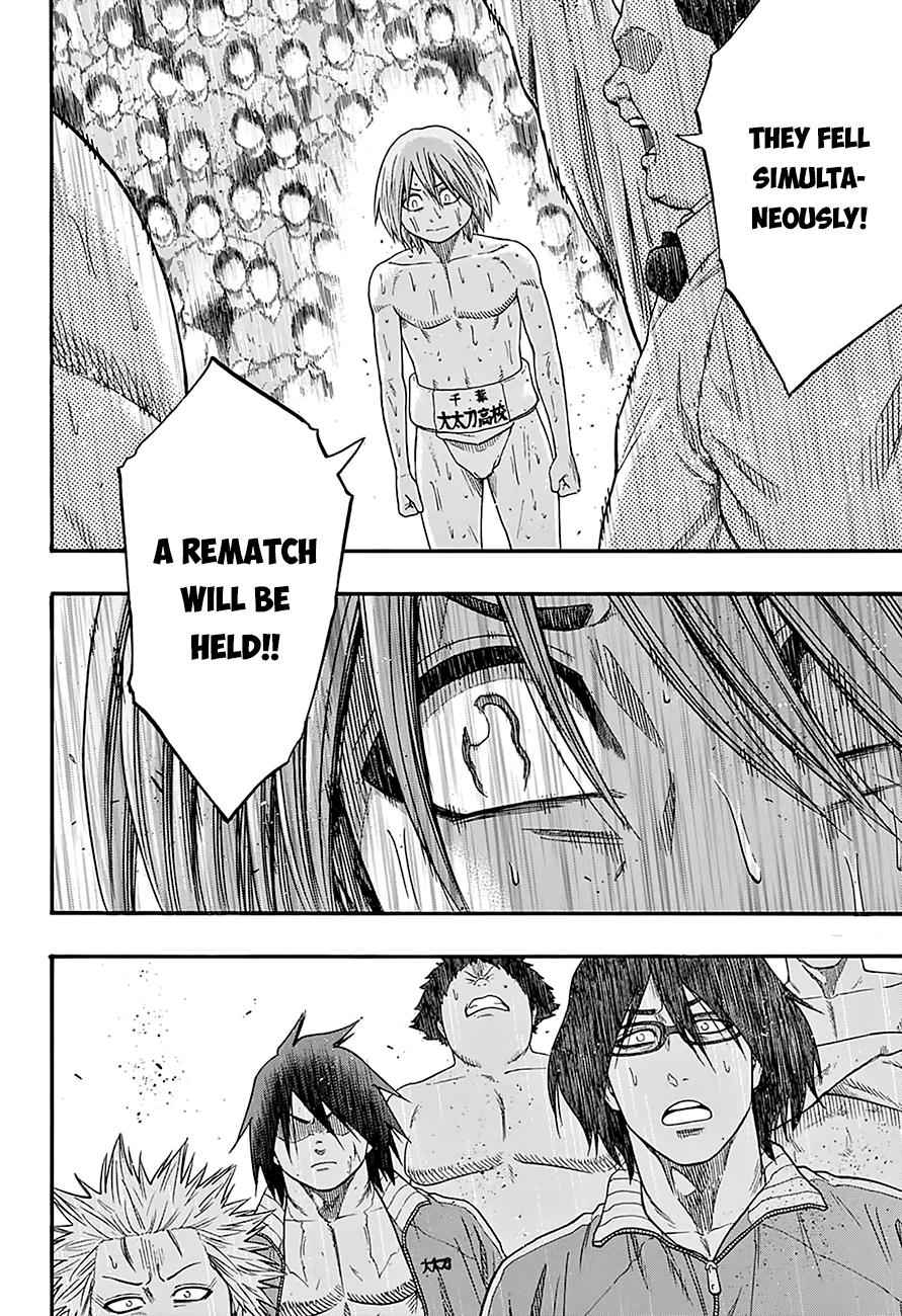 Hinomaru Sumo Chapter 120 Page 5