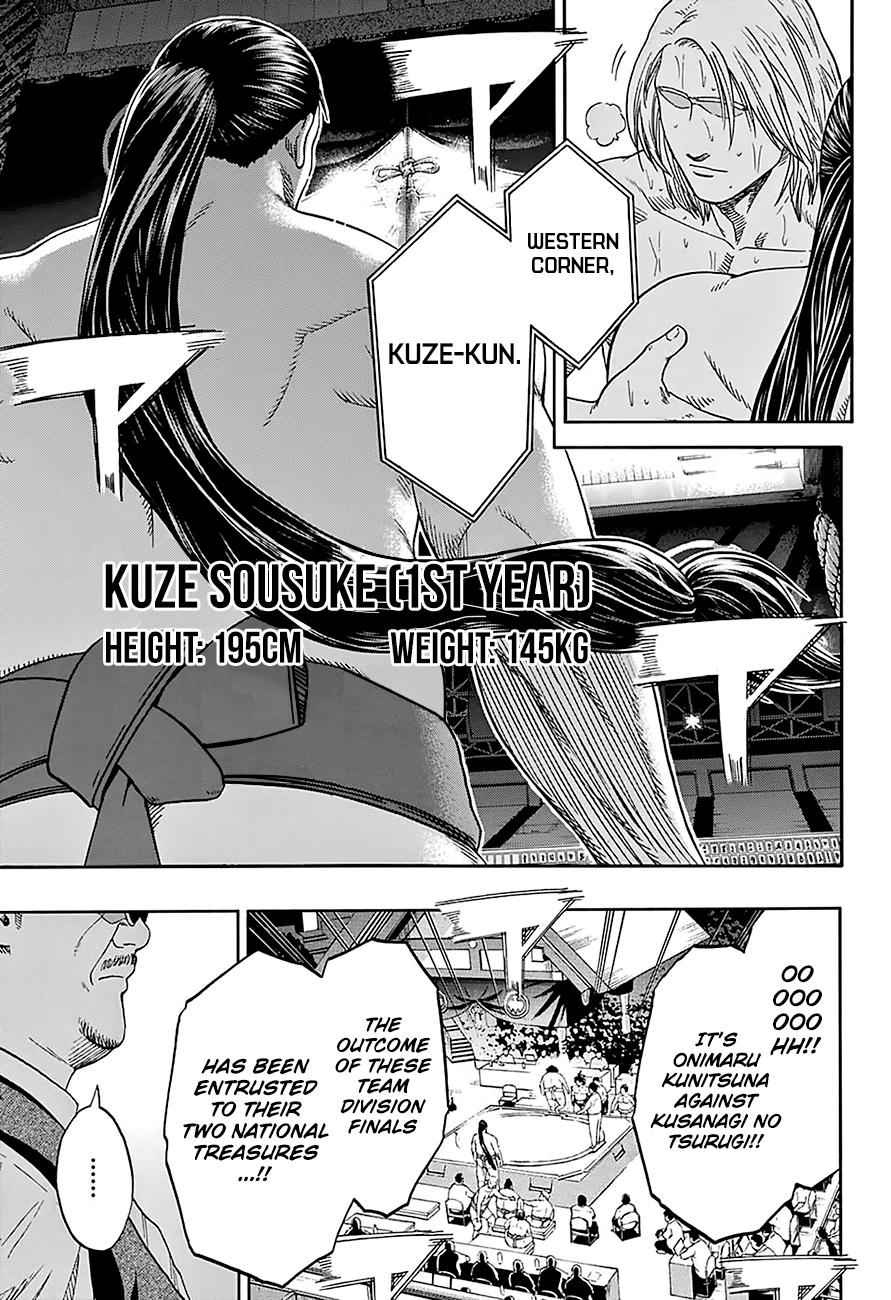 Hinomaru Sumo Chapter 145 Page 4