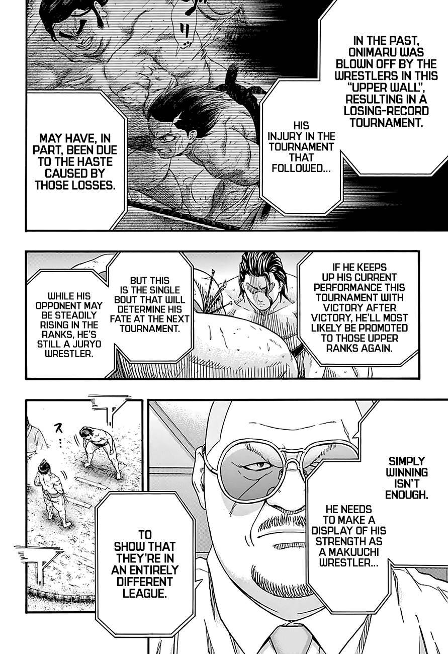 Hinomaru Sumo Chapter 164 Page 11