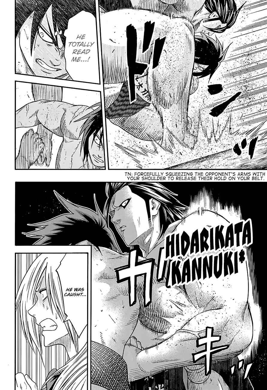 Hinomaru Sumo Chapter 128 Page 11