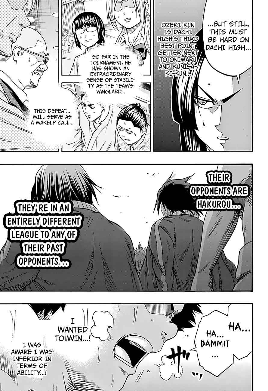 Hinomaru Sumo Chapter 117 Page 12