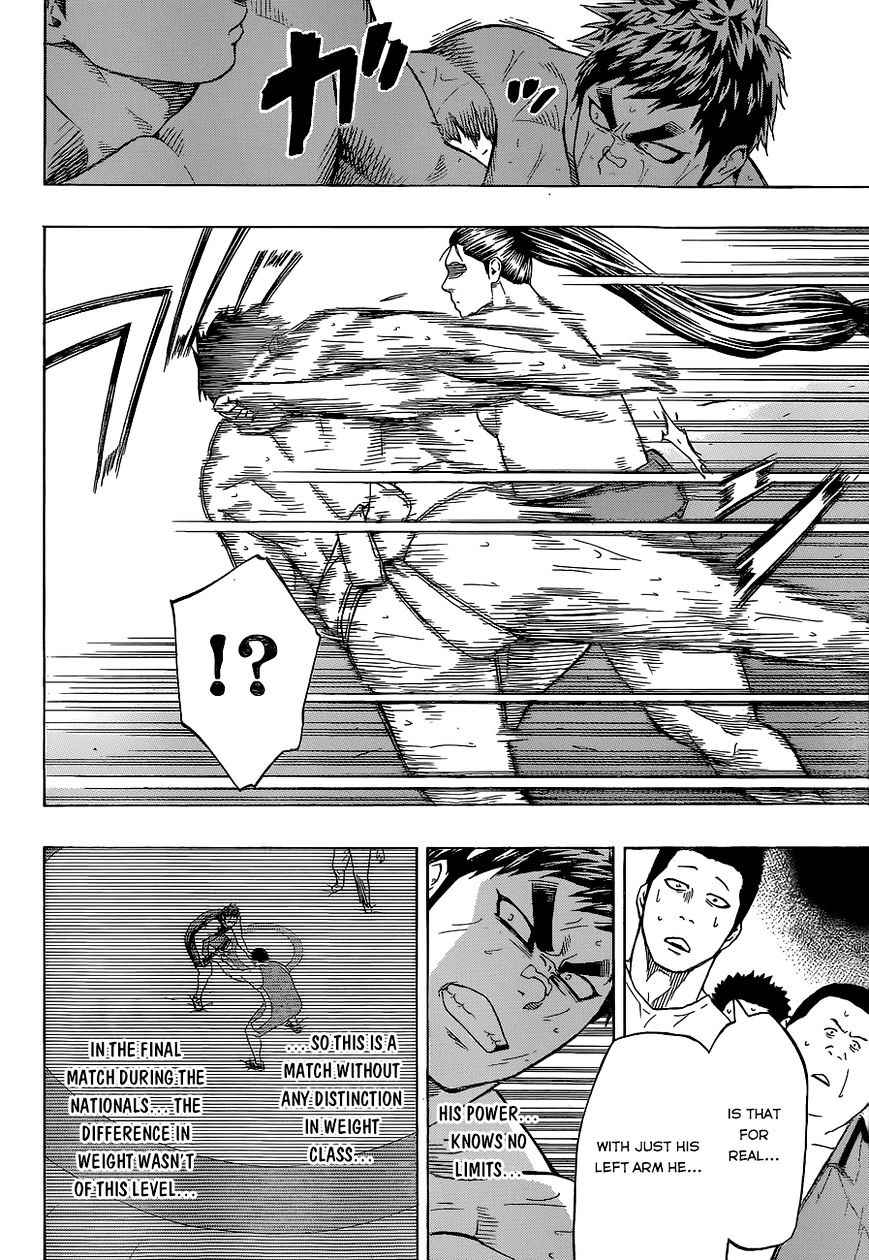 Hinomaru Sumo Chapter 24 Page 11
