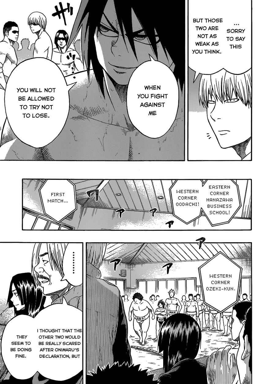 Hinomaru Sumo Chapter 7 Page 7