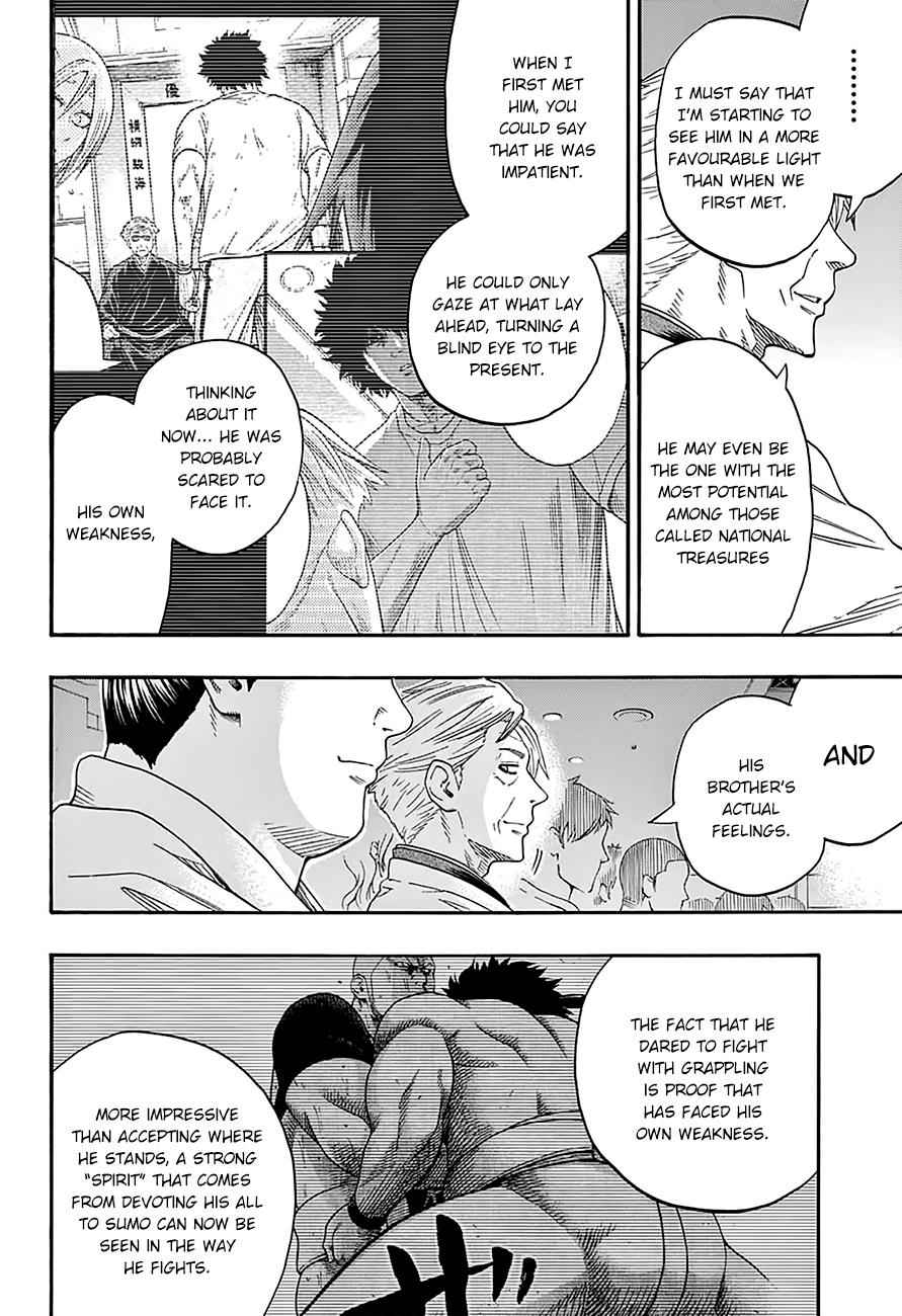 Hinomaru Sumo Chapter 101 Page 11