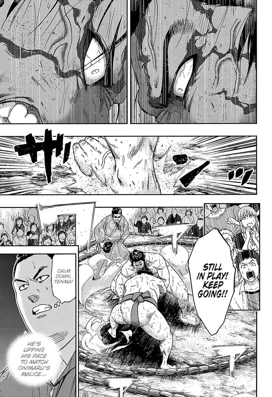 Hinomaru Sumo Chapter 195 Page 7