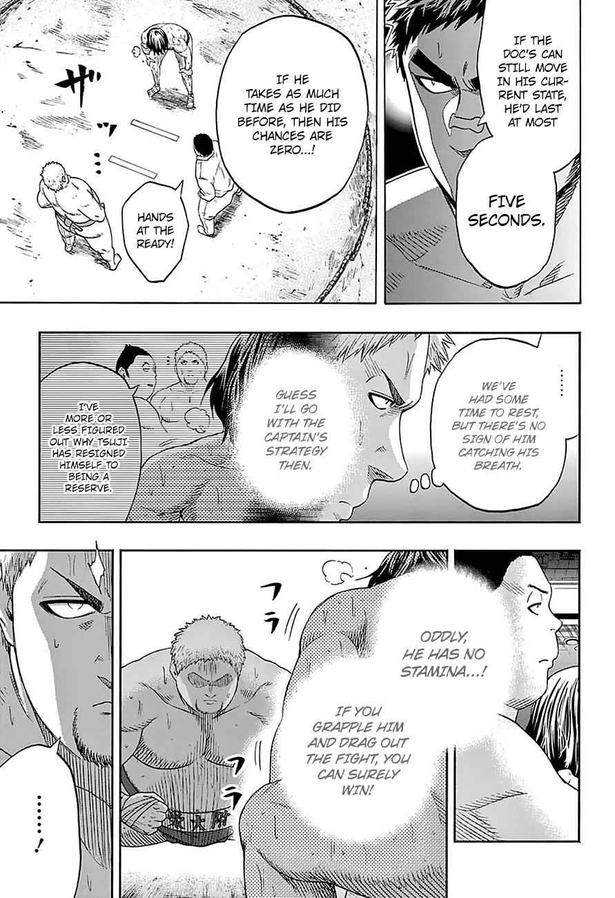 Hinomaru Sumo Chapter 139 Page 8