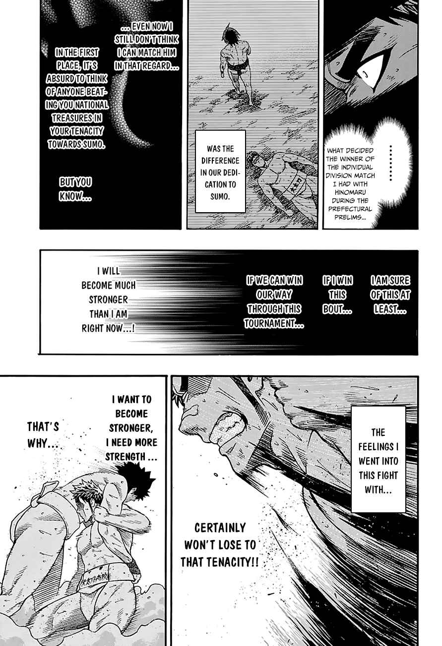 Hinomaru Sumo Chapter 104 Page 14