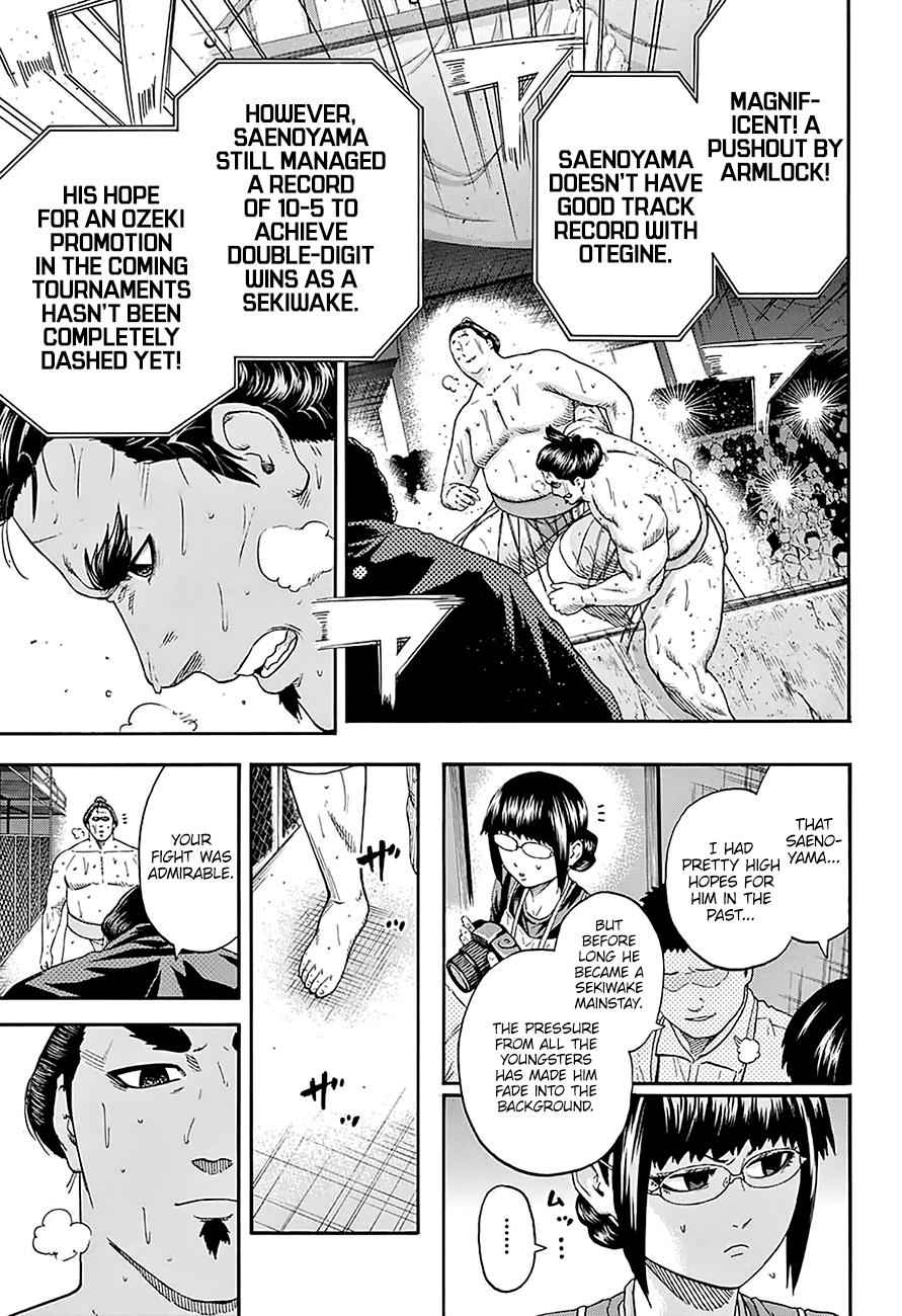 Hinomaru Sumo Chapter 166 Page 15