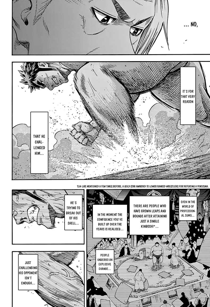 Hinomaru Sumo Chapter 104 Page 9