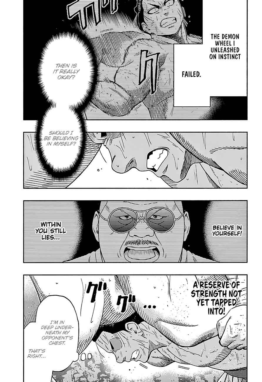 Hinomaru Sumo Chapter 209 Page 2