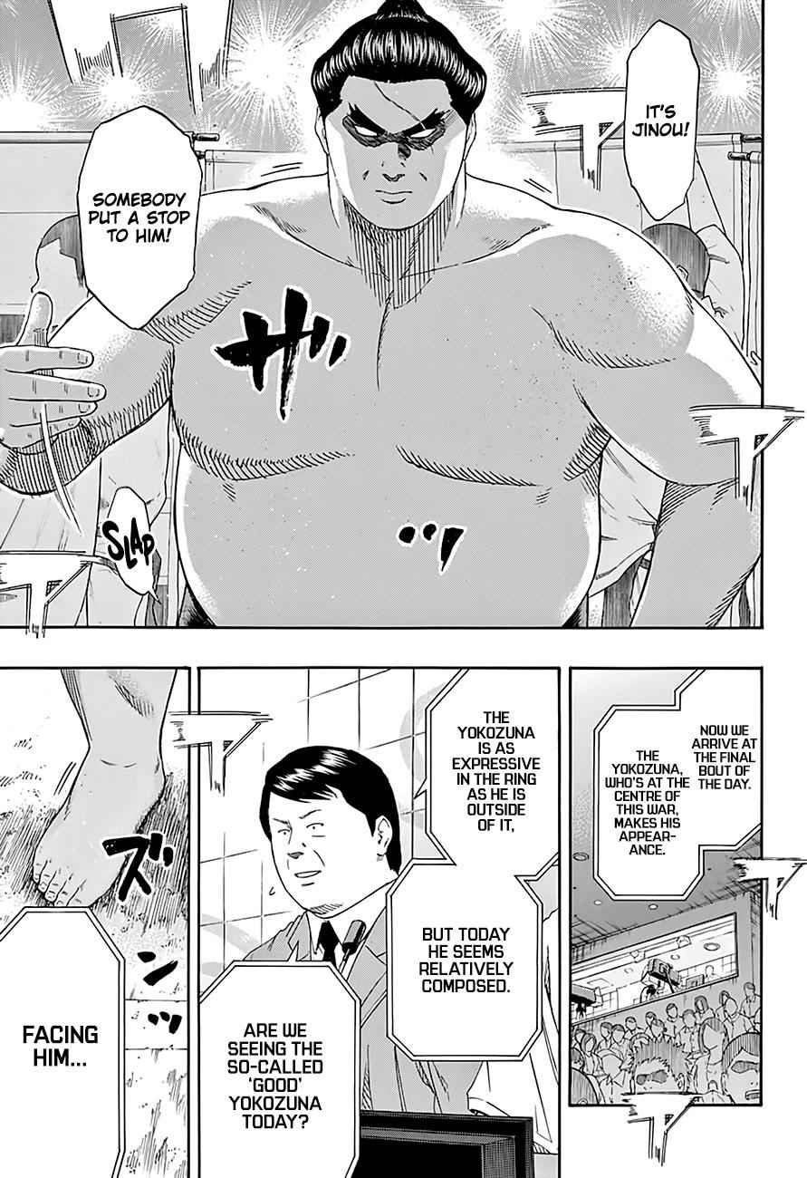 Hinomaru Sumo Chapter 197 Page 14
