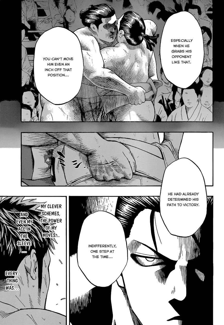 Hinomaru Sumo Chapter 24 Page 14