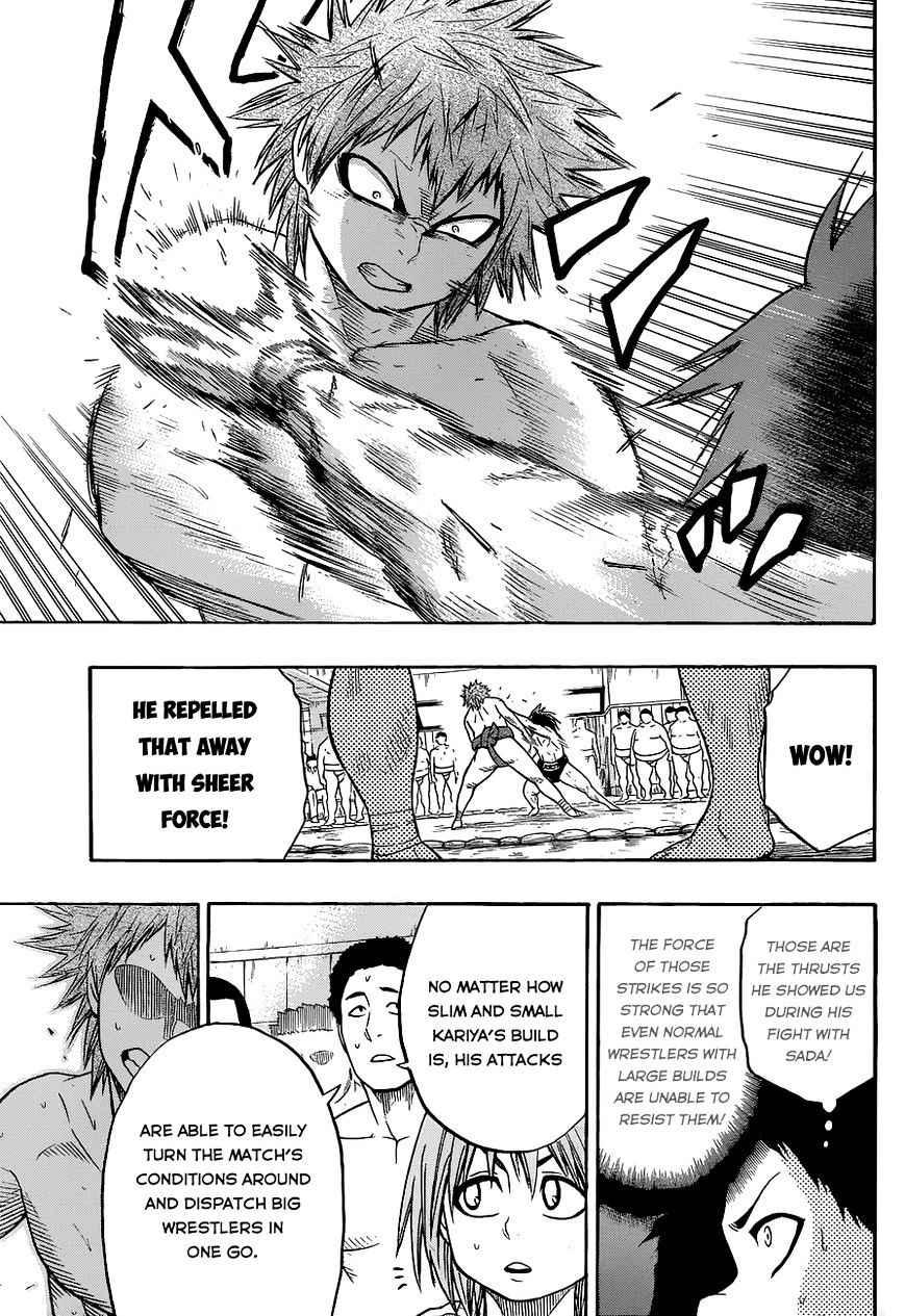 Hinomaru Sumo Chapter 21 Page 7