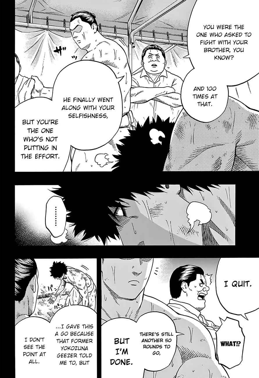 Hinomaru Sumo Chapter 103 Page 5