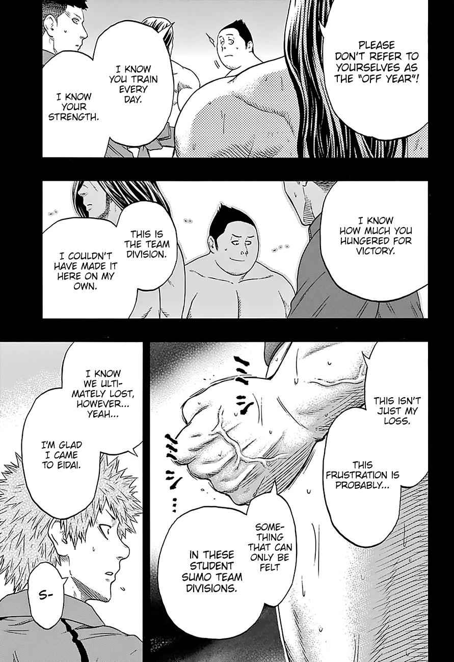 Hinomaru Sumo Chapter 153 Page 6