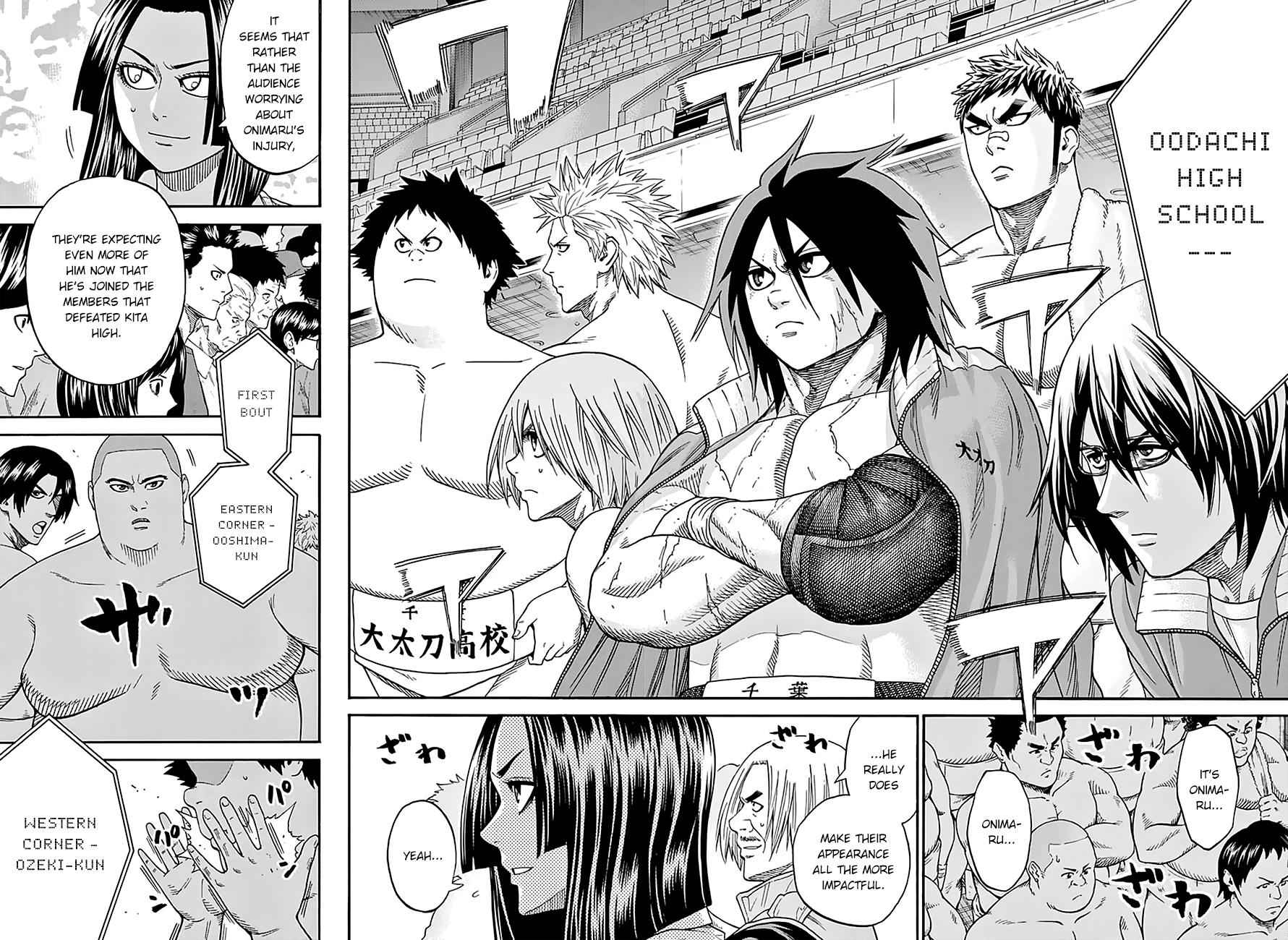 Hinomaru Sumo Chapter 106 Page 3