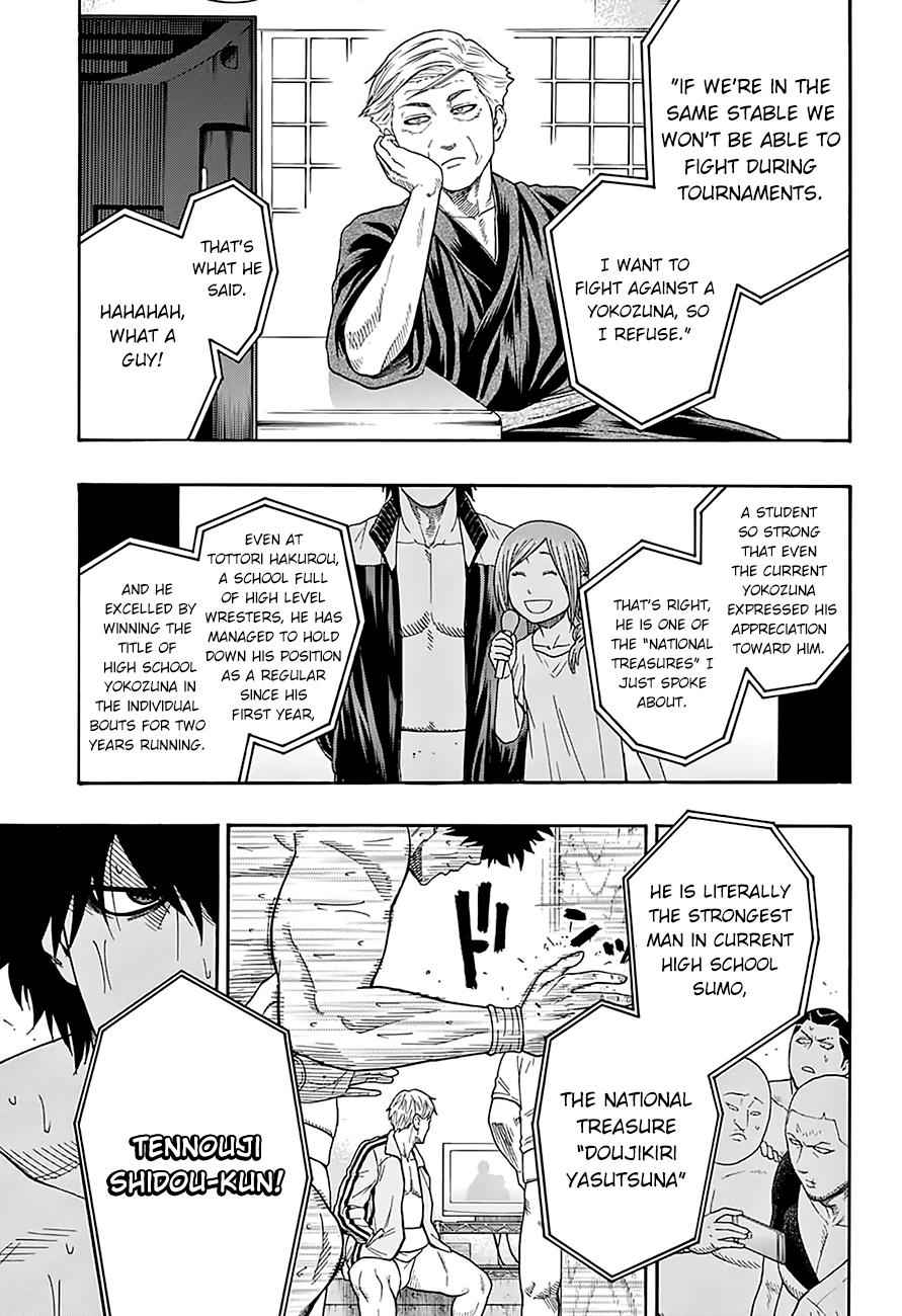 Hinomaru Sumo Chapter 90 Page 10