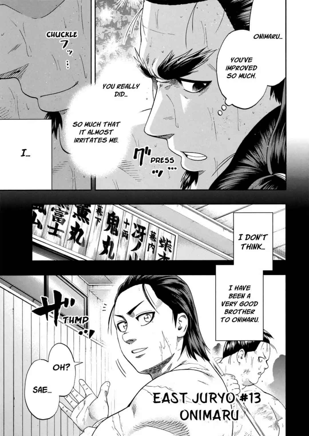 Hinomaru Sumo Chapter 246 Page 5