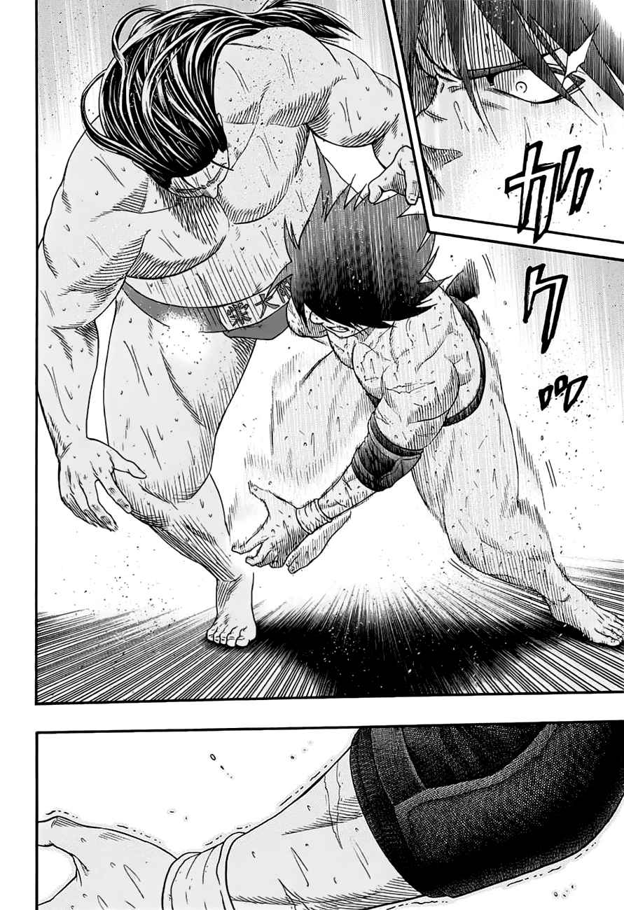 Hinomaru Sumo Chapter 151 Page 14
