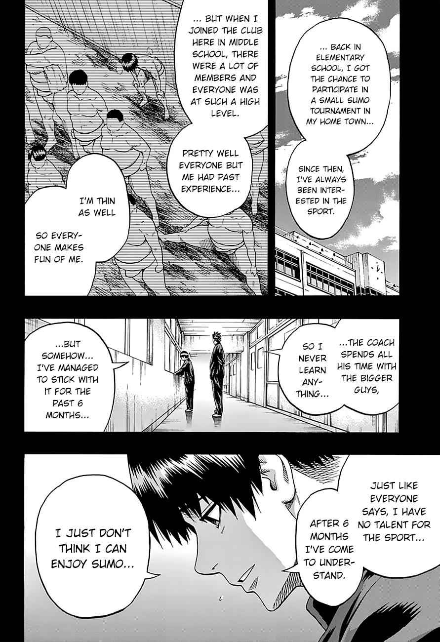 Hinomaru Sumo Chapter 116 Page 7