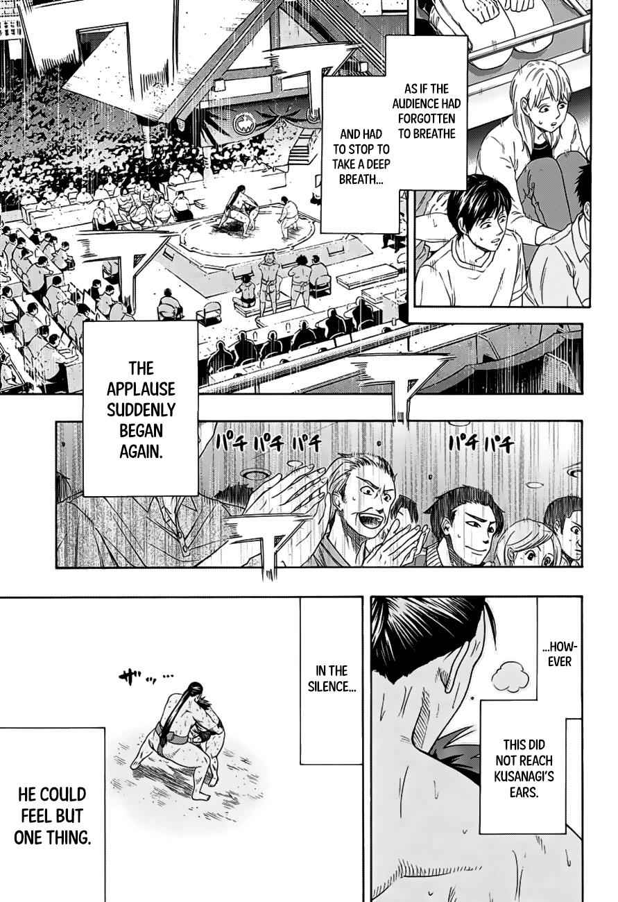 Hinomaru Sumo Chapter 148 Page 8