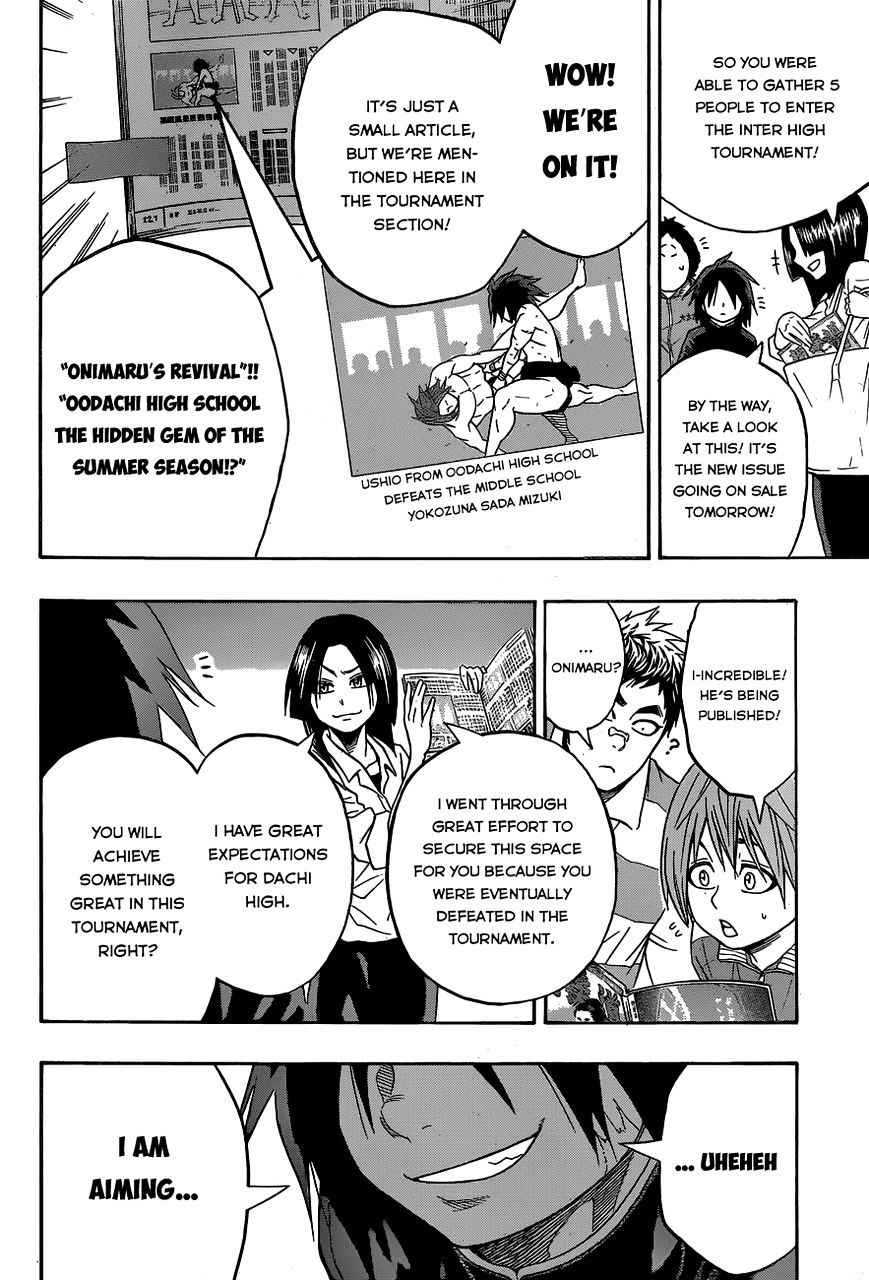 Hinomaru Sumo Chapter 18 Page 5