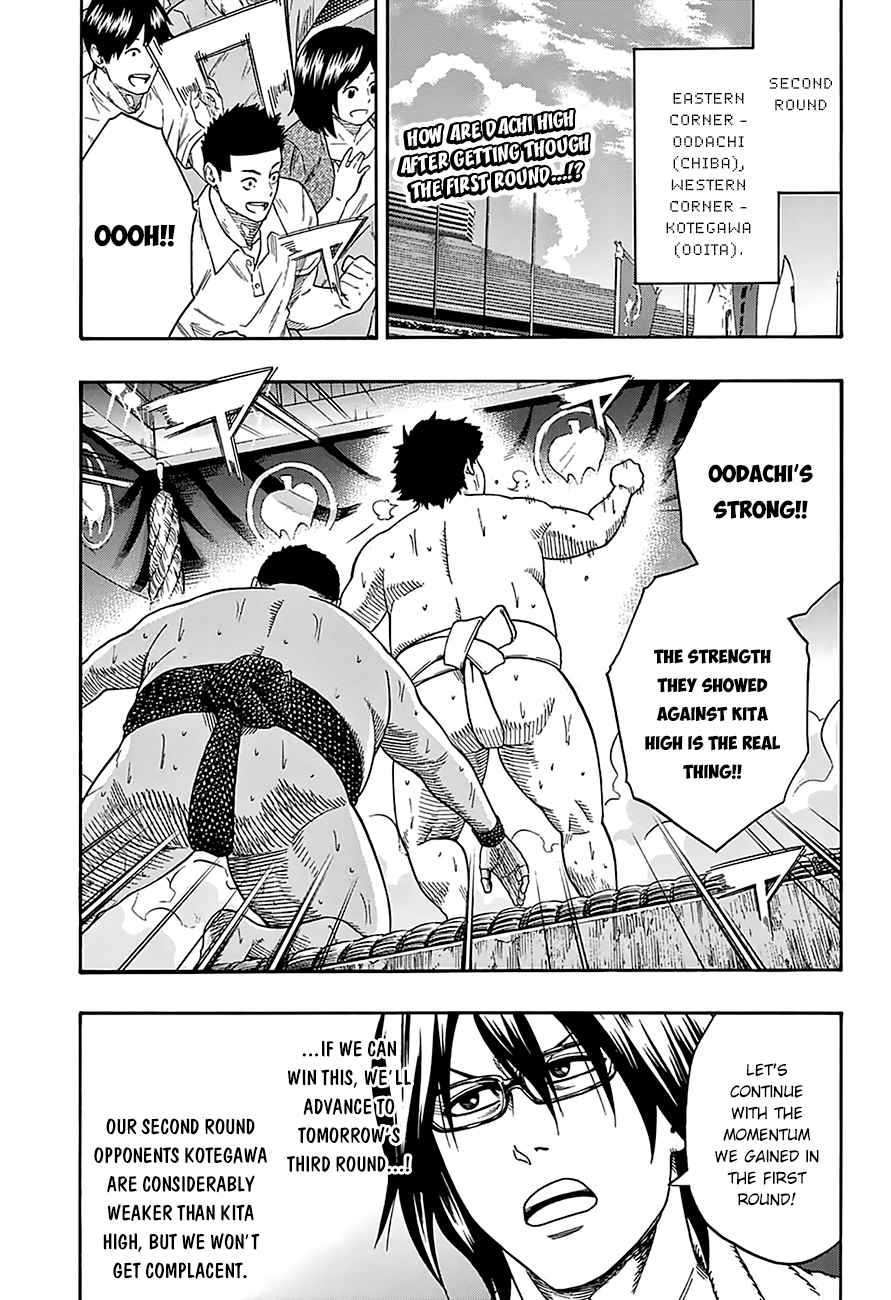 Hinomaru Sumo Chapter 105 Page 4