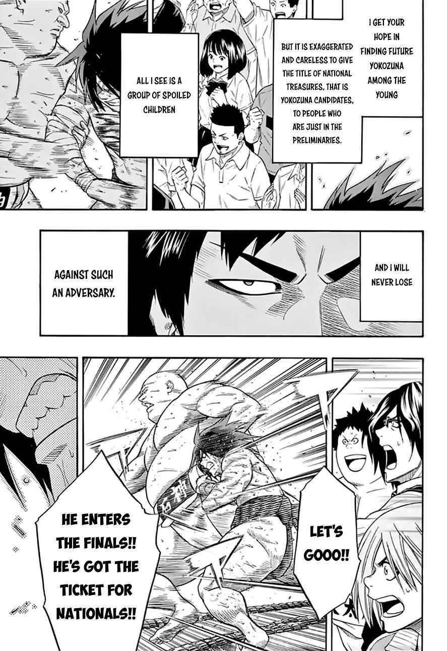 Hinomaru Sumo Chapter 74 Page 12