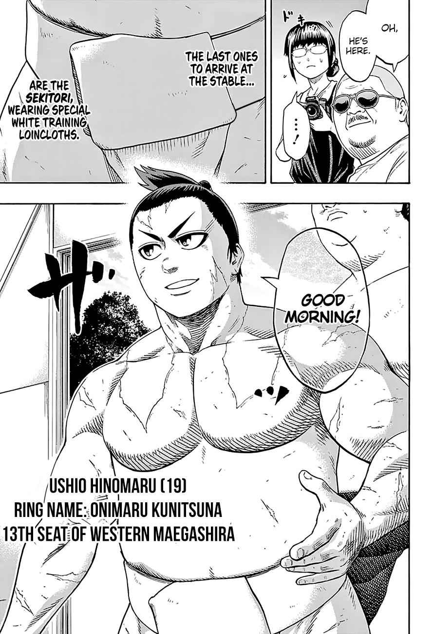 Hinomaru Sumo Chapter 161 Page 12