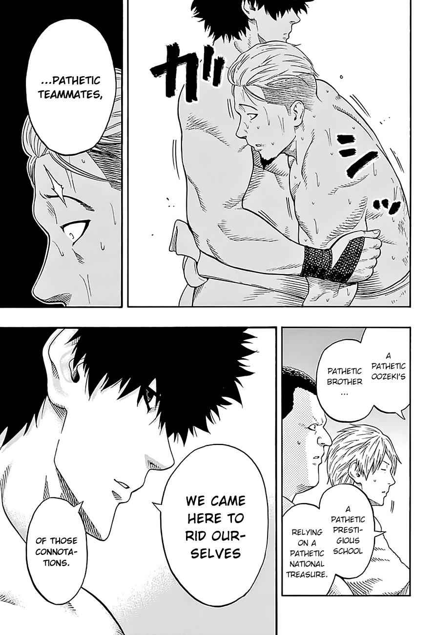 Hinomaru Sumo Chapter 101 Page 8