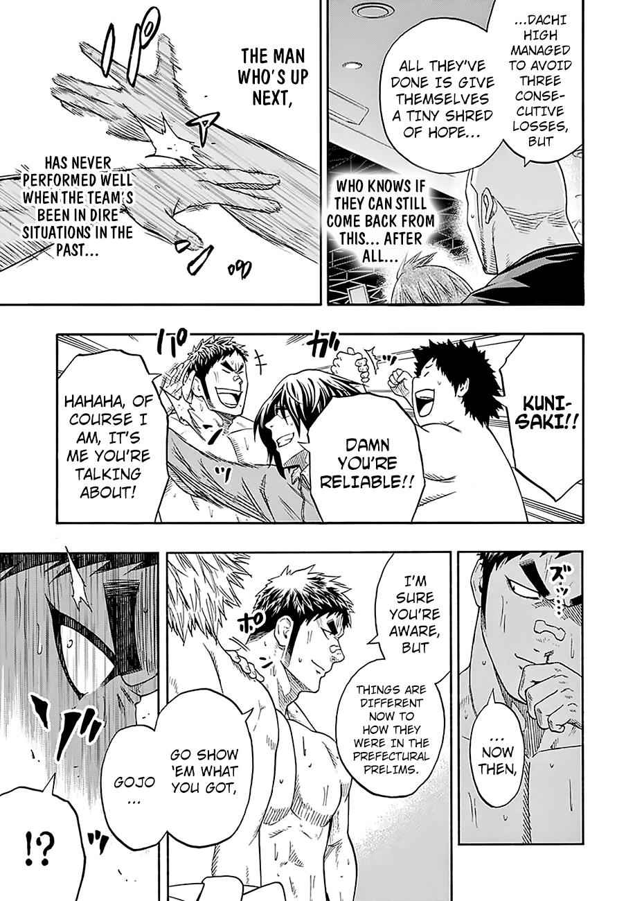 Hinomaru Sumo Chapter 123 Page 9