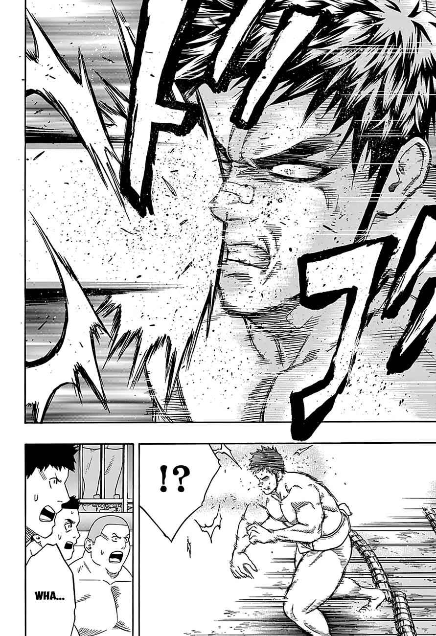 Hinomaru Sumo Chapter 102 Page 9