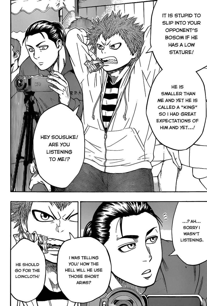 Hinomaru Sumo Chapter 9 Page 9