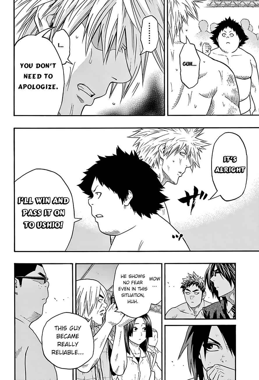 Hinomaru Sumo Chapter 59 Page 12