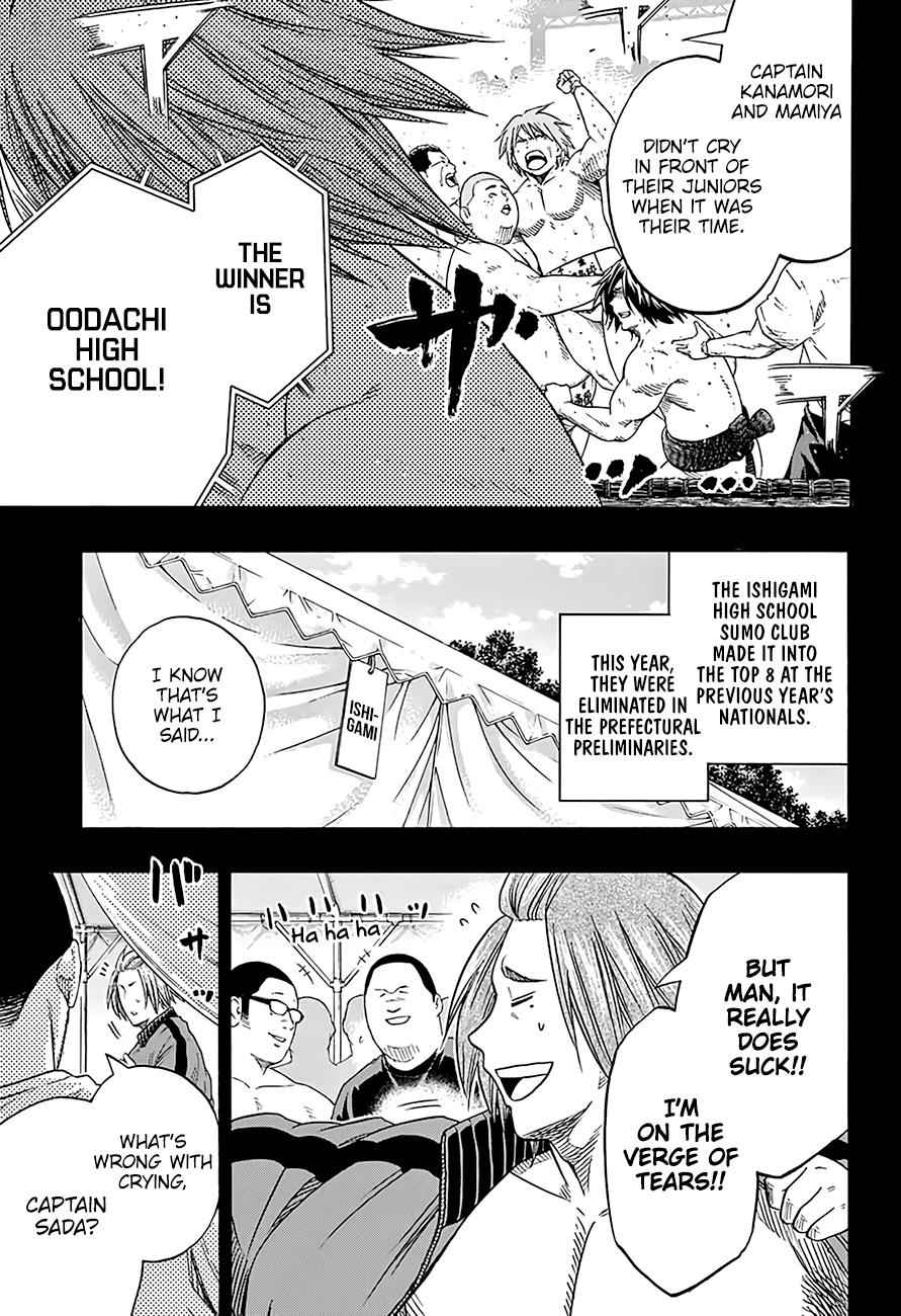 Hinomaru Sumo Chapter 210 Page 6