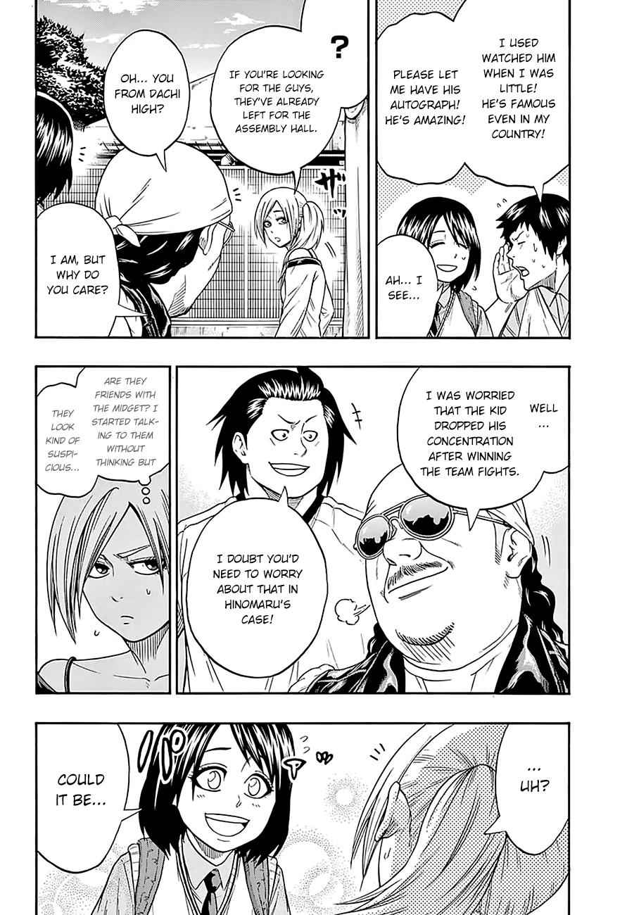 Hinomaru Sumo Chapter 69 Page 3
