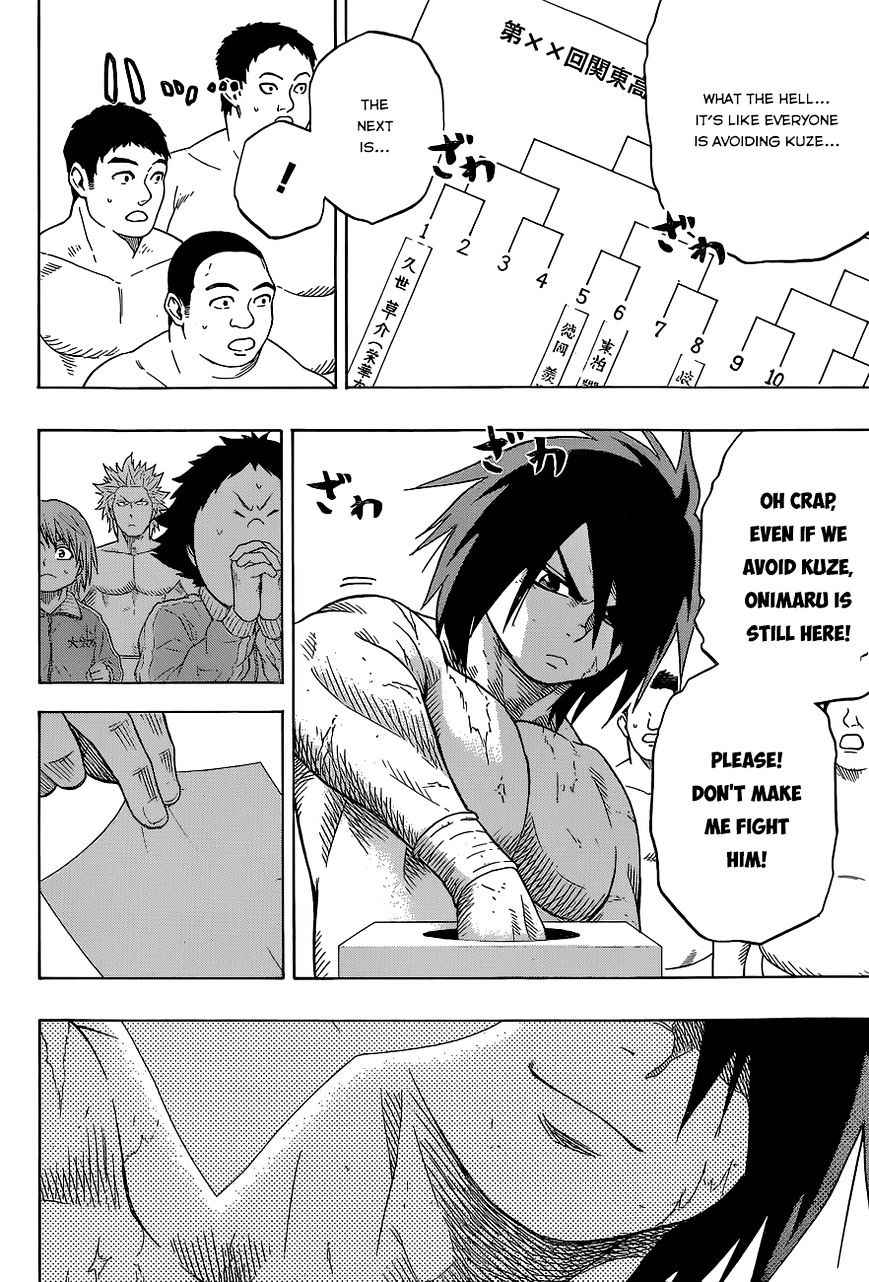 Hinomaru Sumo Chapter 28 Page 10