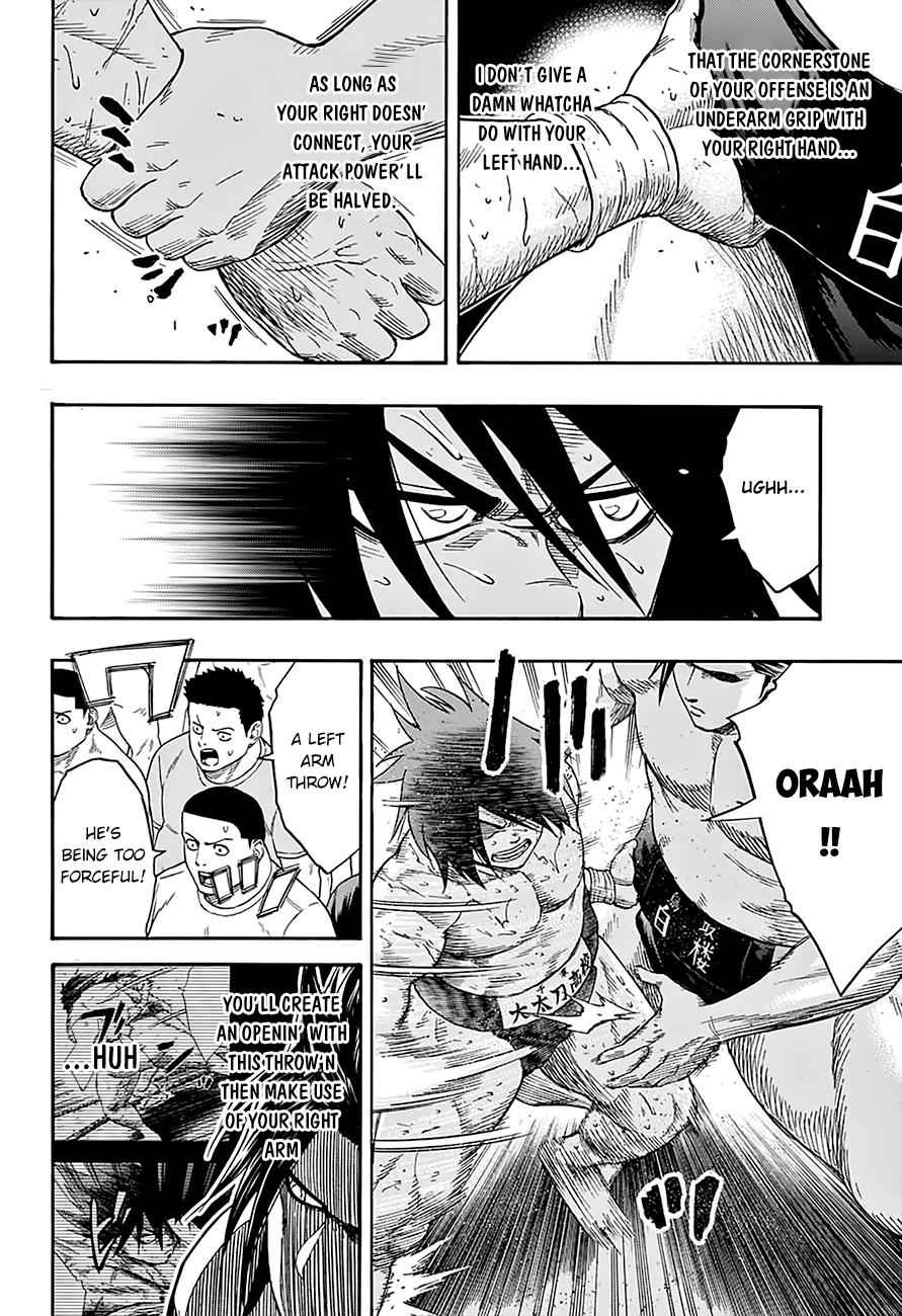 Hinomaru Sumo Chapter 94 Page 3